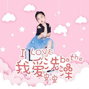 韩国美女一级毛片视频
