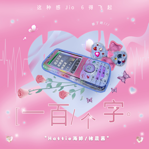 韩国美女一级毛片视频
