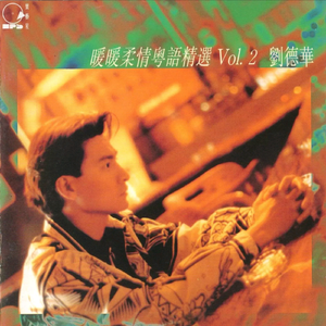 韩国美女一级毛片视频
