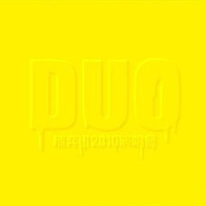 韩国美女一级毛片视频
