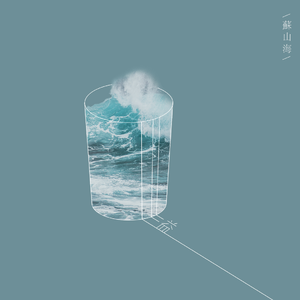 韩国美女一级毛片视频
