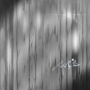 韩国美女一级毛片视频
