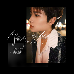 韩国美女一级毛片视频
