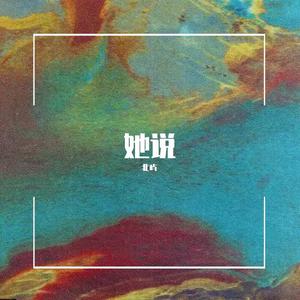 韩国美女一级毛片视频
