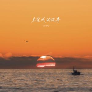 韩国美女一级毛片视频
