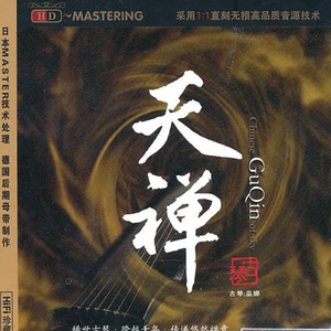 韩国美女一级毛片视频
